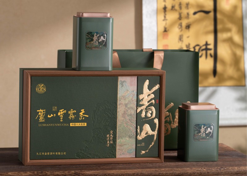 益君 ▏太平宮皇茶系列 (一級(jí))400元/套